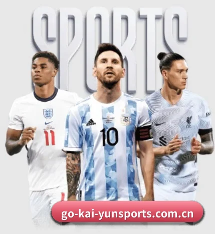 从比分速递到赛后复盘的完整链路 | kai-yunsports